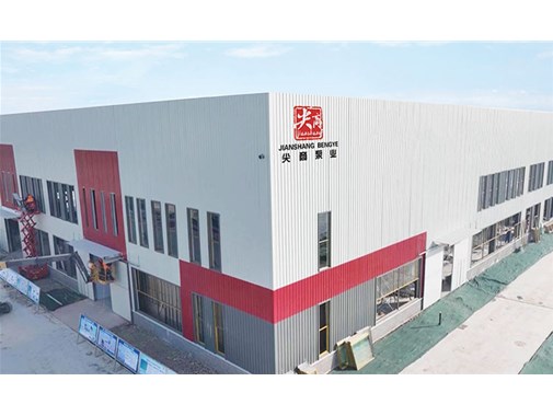 8万买家聚泉城，千企展商拓商机，2026第16届国际生物发酵展诚邀您的莅临！